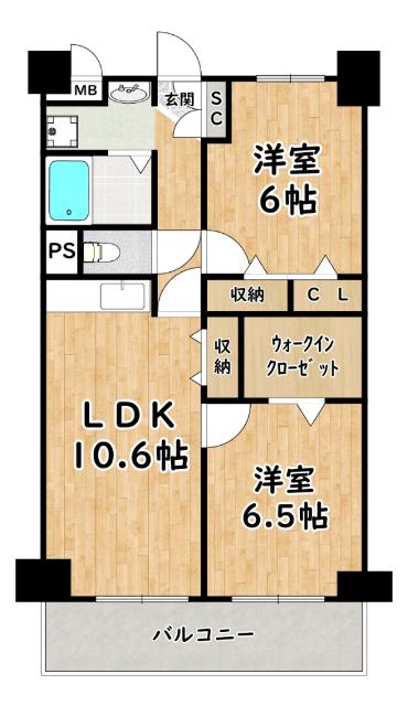 ボヌールみてじま(2LDK/1階)の間取り写真