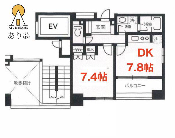 馬車道YTBAY(1DK/6階)の間取り写真