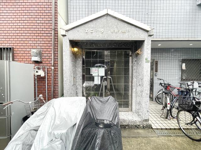 エニシダ中川西