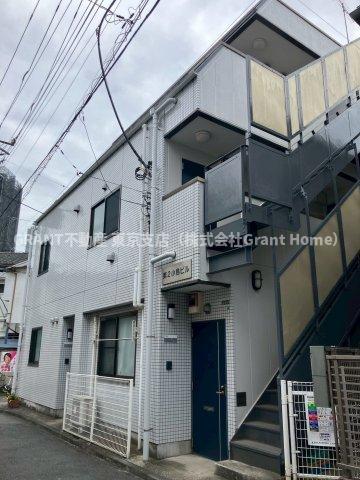 第2小島ビル