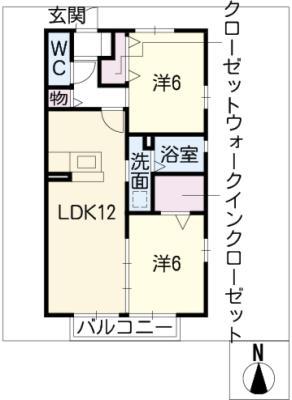 イースト・ウイング極楽(2LDK/1階)の間取り写真