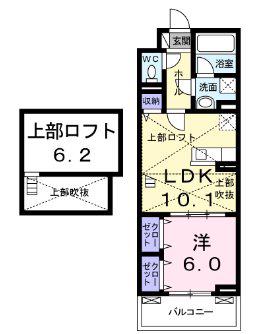 プリムローズII(1LDK/3階)の間取り写真