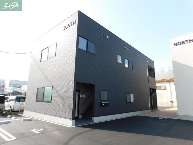 野田ビル