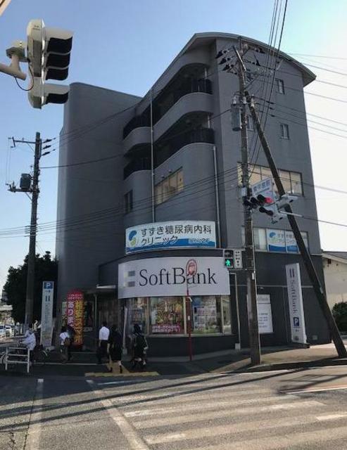 エランドール