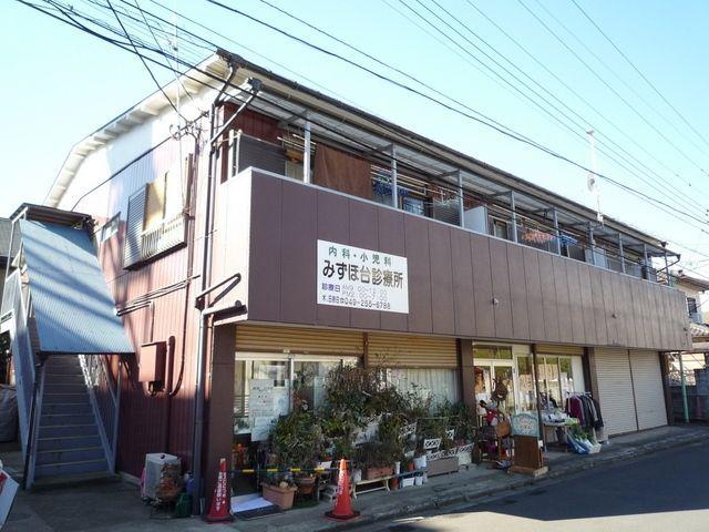 水子マンション