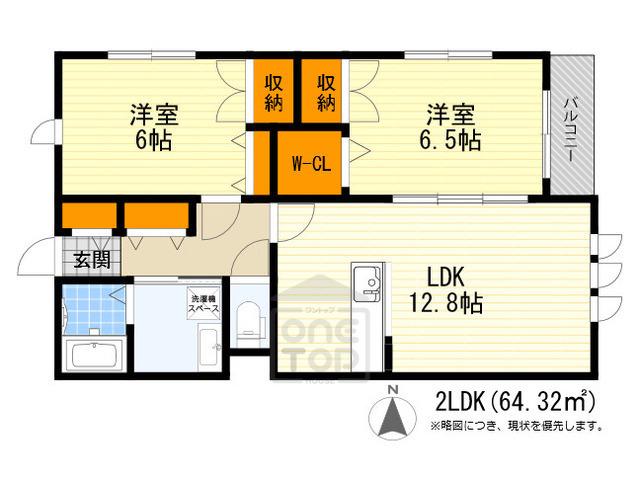 マグノリアコート(2LDK/1階)の間取り写真
