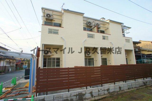OCTO HOUSE