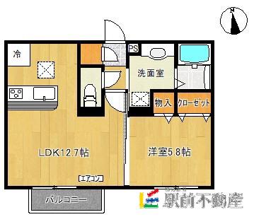 ハイコンプリートV(1LDK/1階)の間取り写真