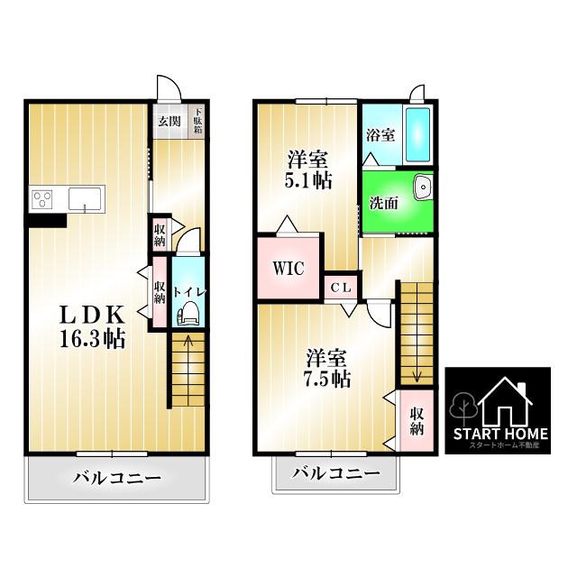 シャーメゾン庄町(2LDK/1階)の間取り写真