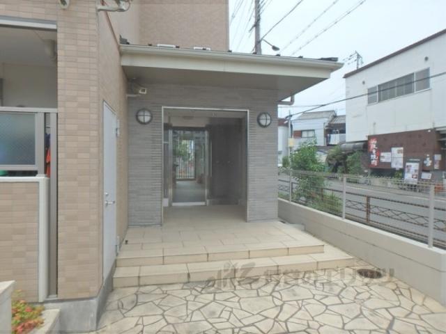 アエリア八条