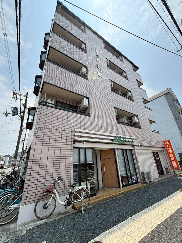 サザン三恵