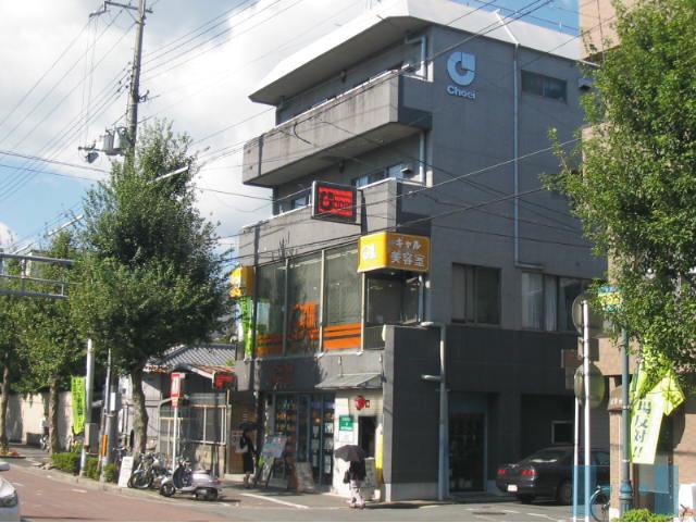 第23長栄京米ビルマンション