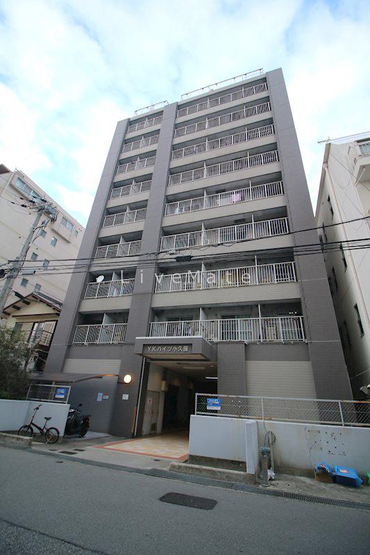YKハイツ小久保