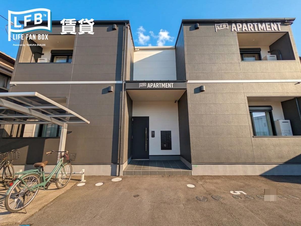 LFB APARTMENT鋳物師A(1DK/2階)