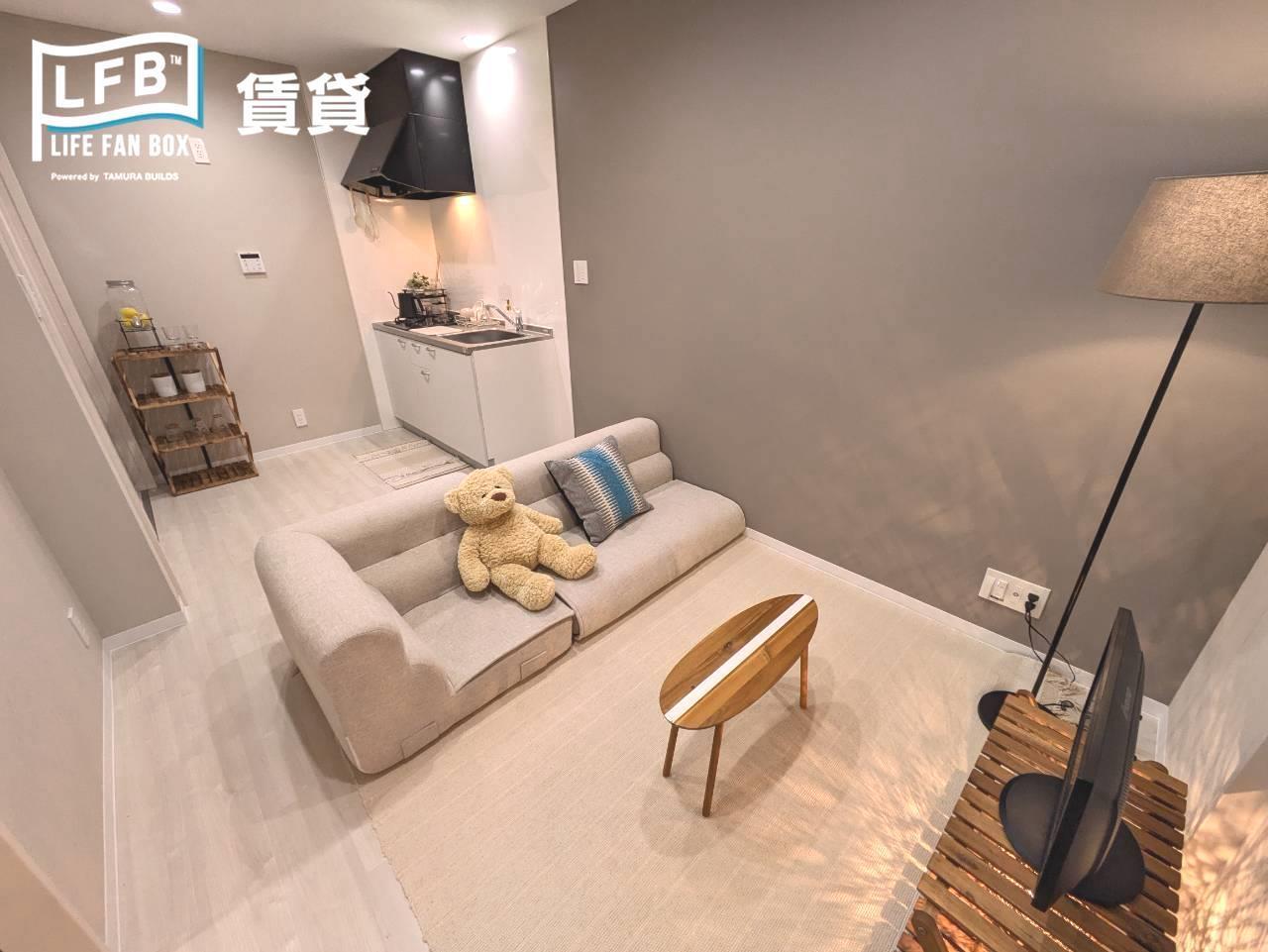 LFB APARTMENT鋳物師A