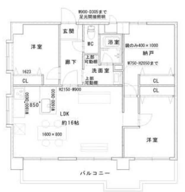 アヴァンセ岡本(3LDK/3階)の間取り写真