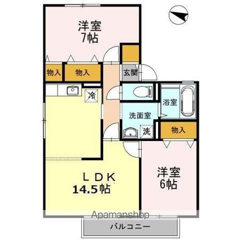 エセルディハイツA棟(2LDK/1階)の間取り写真