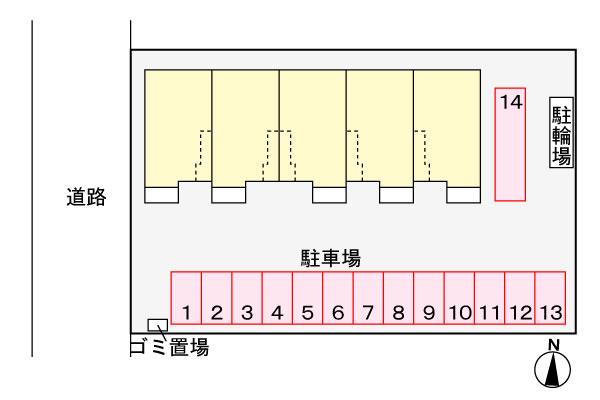 レジュメ南松永