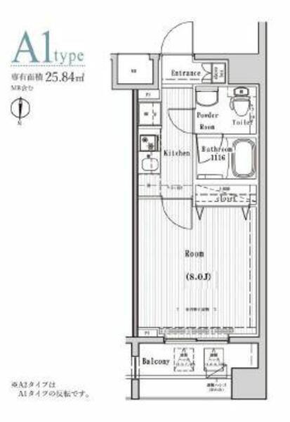 レオーネ南千住(1K/4階)の間取り写真