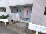 森本マンション