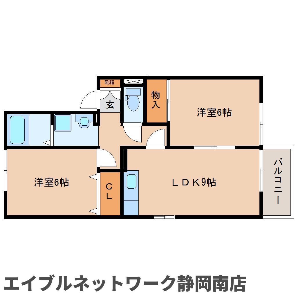 サンシャイン堀江II(2LDK/1階)の間取り写真