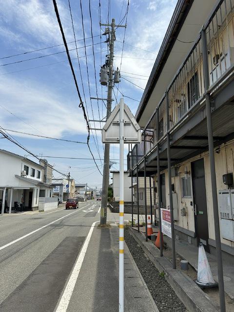 サンローズ