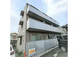 メゾン仕立屋