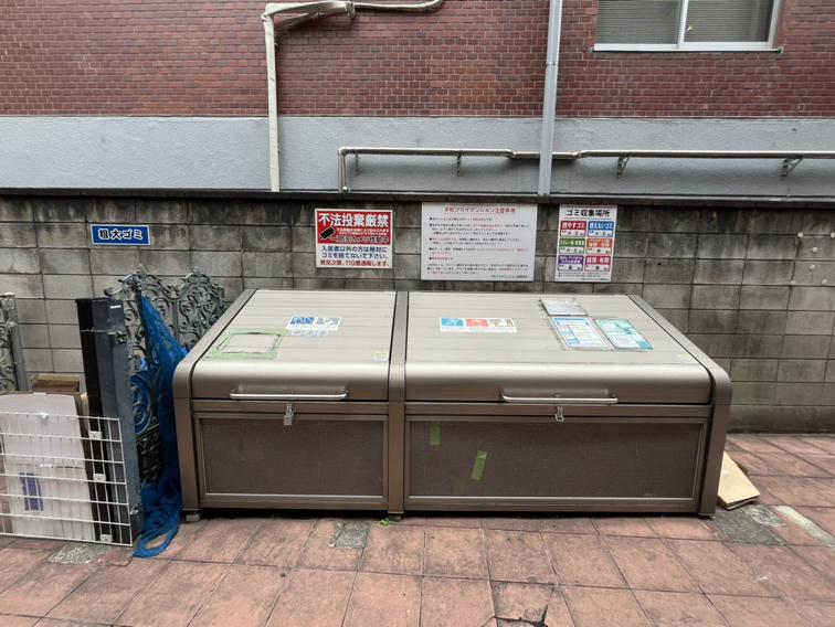 平和プラザマンション