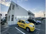 エステート長浜 