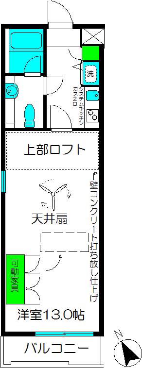 オネイロス(1K/3階)の間取り写真