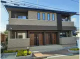 サニーハウス