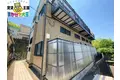 フォレストケープ上小島