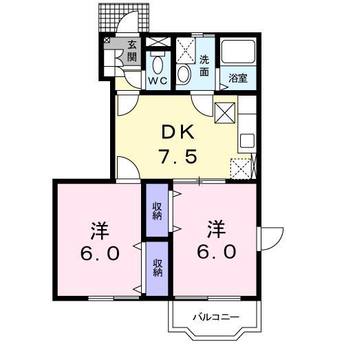 ソレイユ・ルヴァンA(2DK/1階)の間取り写真