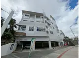 グランイーズ那覇末吉