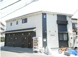 サザンフロント草加