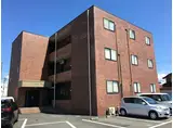 コモド・アンジュ