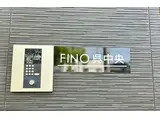 FINO呉中央