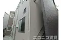 ハーモニーテラス柳原V