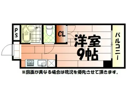 K-2西小倉ビル(ワンルーム/6階)の間取り写真