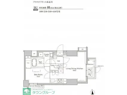プラウドフラット南品川(1LDK/2階)の間取り写真