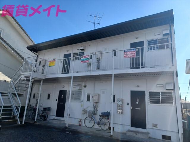 三日市駅前ハイツ
