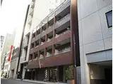 銀座永谷タウンプラザ
