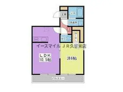 チャームビラII(1LDK/3階)の間取り写真