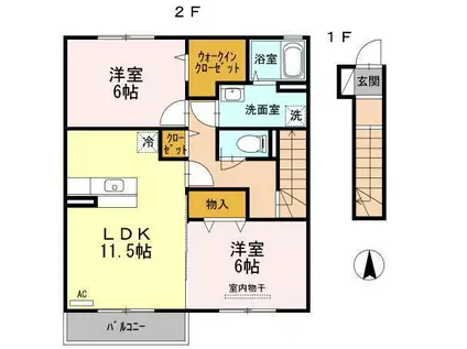 ルミエールK(2LDK/2階)の間取り写真