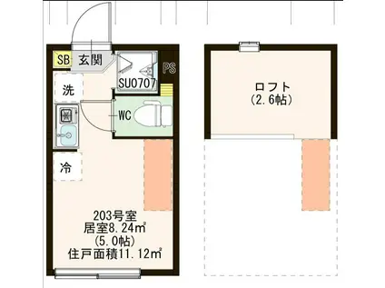 メゾンSAIGA(ワンルーム/2階)の間取り写真