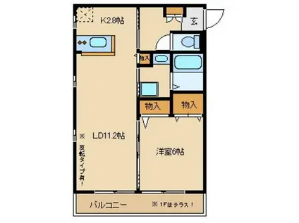 メープルガーデン1(1LDK/2階)の間取り写真