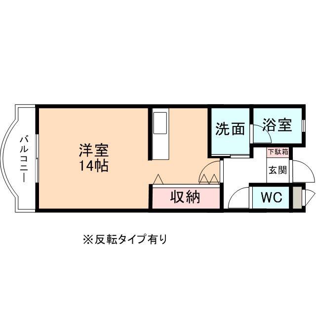 ヴァンヴェール(ワンルーム/2階)の間取り写真
