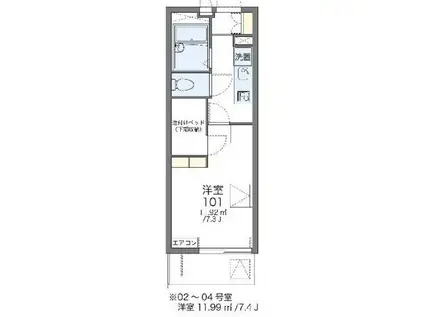 レオパレスリオII(1K/3階)の間取り写真