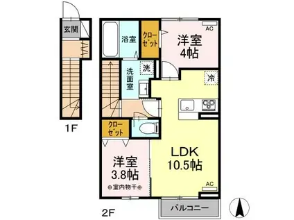 メゾン・ド・ルピナス(2LDK/2階)の間取り写真
