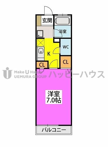 パルメゾン二日市(1K/2階)の間取り写真